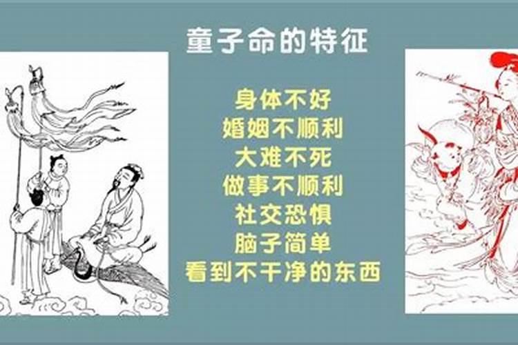 癸未日是那一天,举个例子