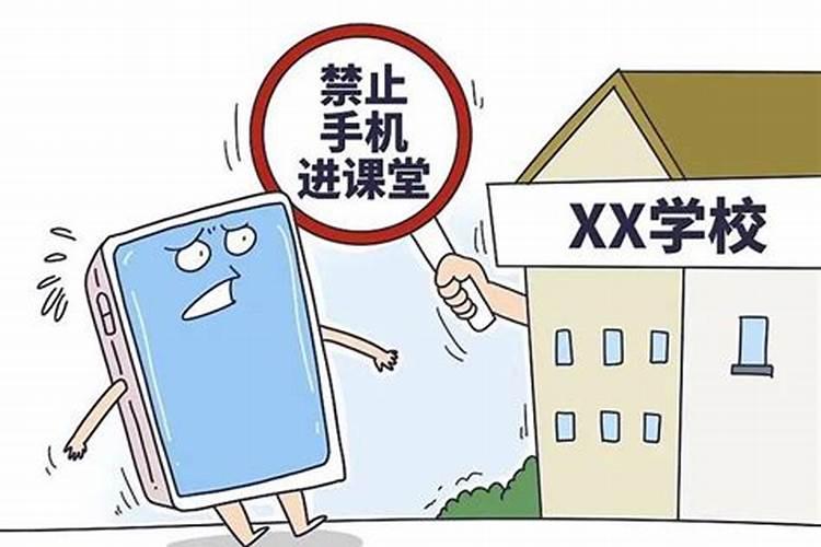 本命年红绳手链编法图解