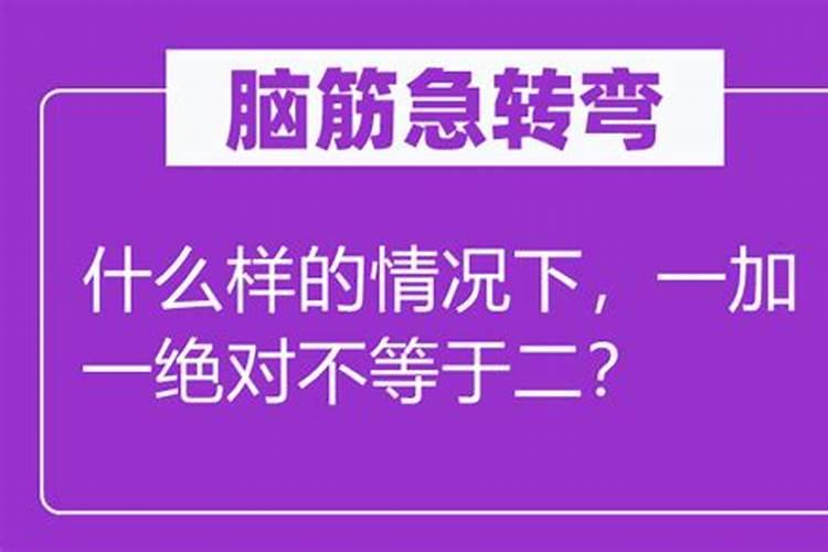 清明节插柳枝插哪个地方