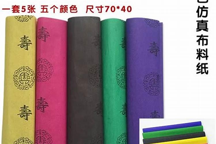 今年的寒衣节是哪一天2024 寒衣节如何烧寒衣