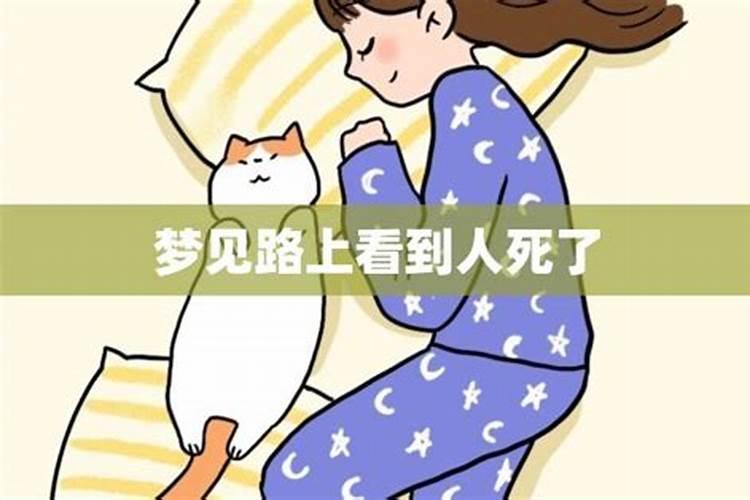 农历12月出生属鸡人命好吗