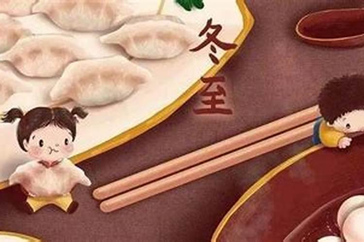 1984年三月鼠是什么命,1984年阴历3月4日出生的鼠是什么命？