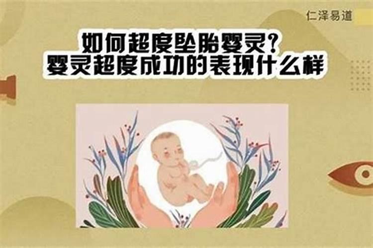 取坟头草扎小人上书生辰下书祷文以款丁刺之,去无根水泡之最后焚烧掉七...