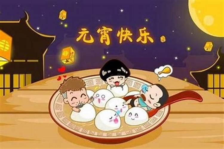 雍和宫正月十五几点开门