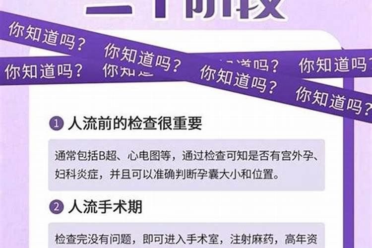 属鼠的和属什么合婚