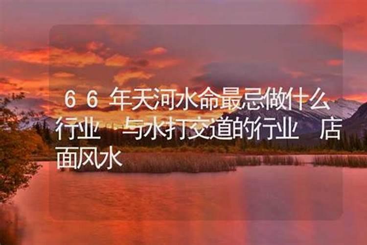 属鼠女今年婚姻会破裂吗？