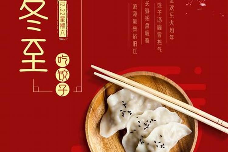 71年属猪人2024年每月运势