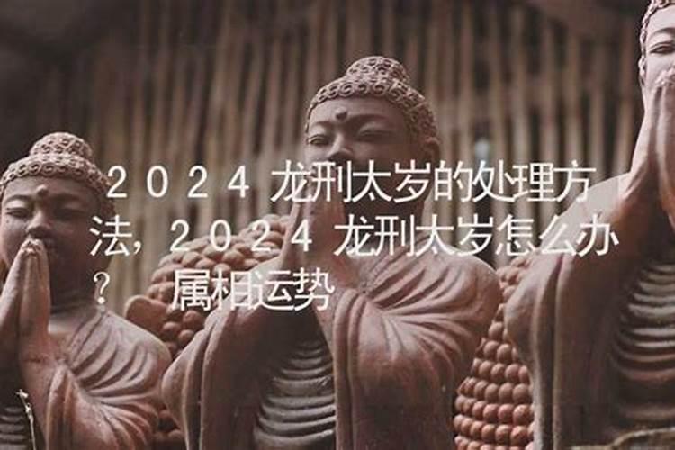 农历正月十五是什么节 农历正月十五是指什么节日