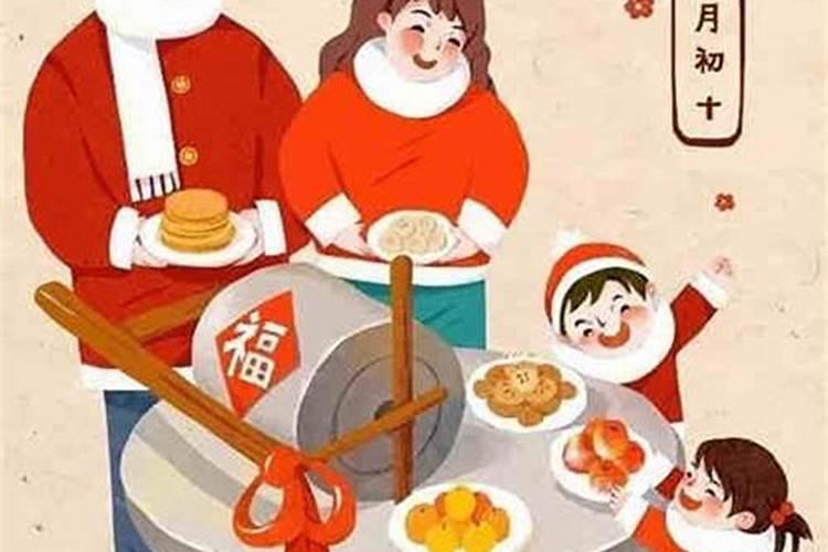 本命年牛年佩戴什么