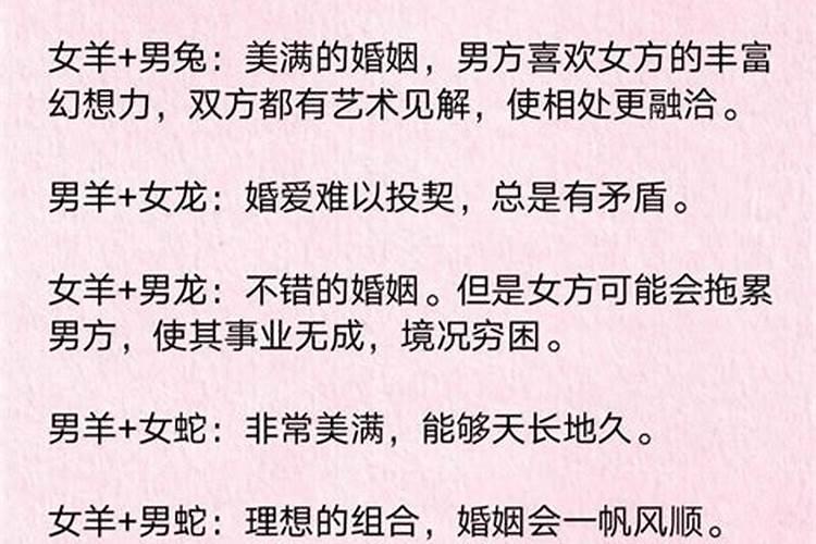 2025祭拜太岁的地点