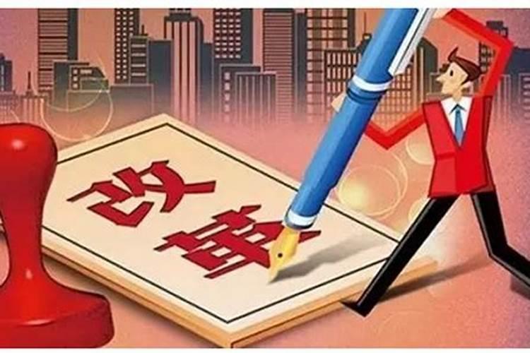 85年属牛转大运年龄 1985年属牛人如何转运