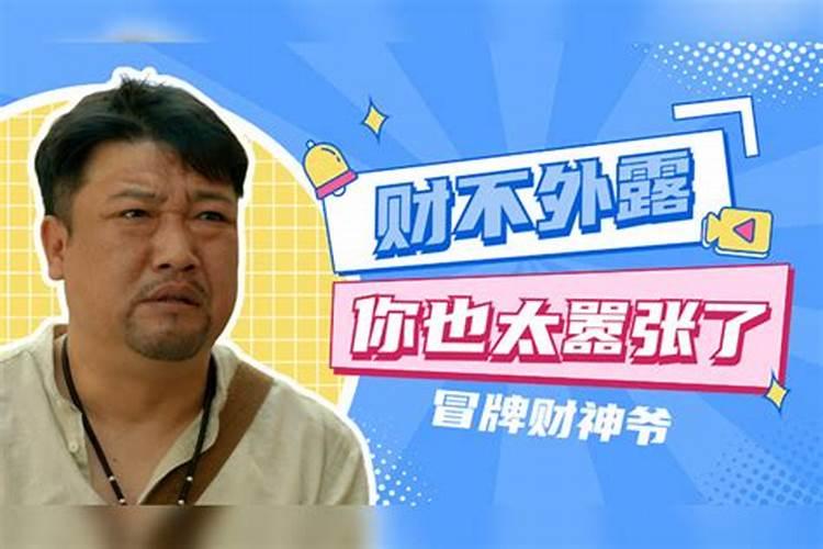 巨蟹座最不该爱的星座有哪些？