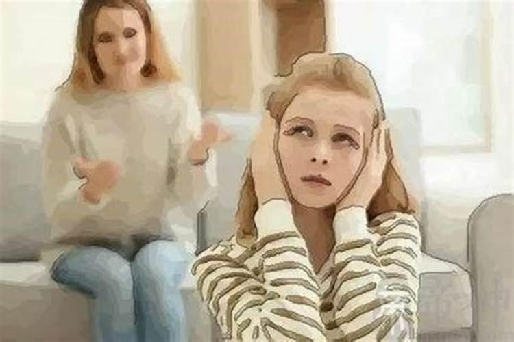 男70年属狗和女73年属牛的能白头到老过一生吗？丫