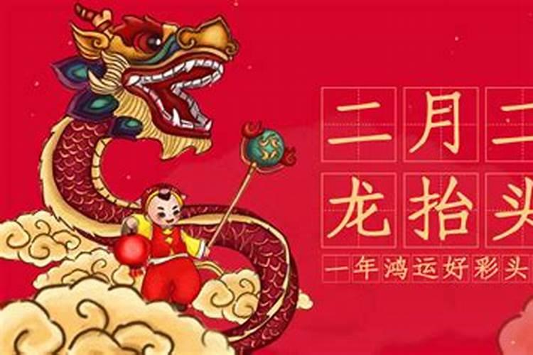 梦见别人家房子漏雨的预兆