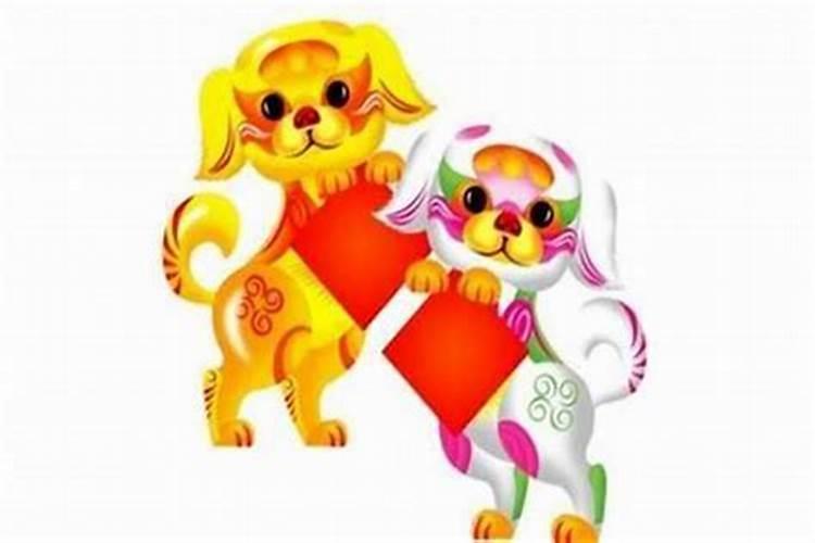 属狗腊月生的命运如何