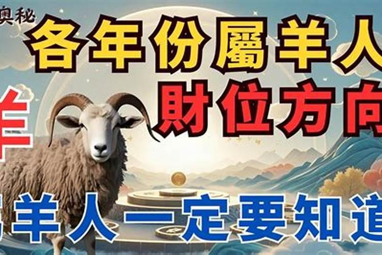 92年农历十月十一是什么星座,10月份是什么星座