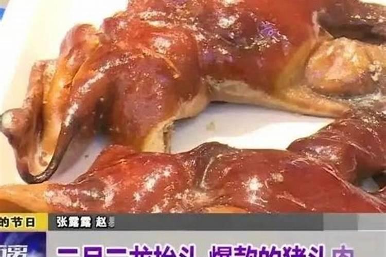 68猴2025年运势及运程