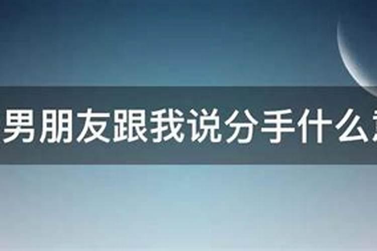 2024年农历九月初九出生的宝宝好吗