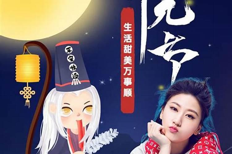太岁是什么意思