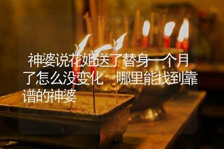 梦见侄子在我家的预兆