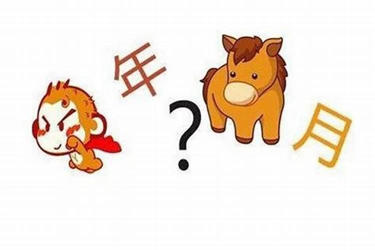 腊肉40元一斤贵吗