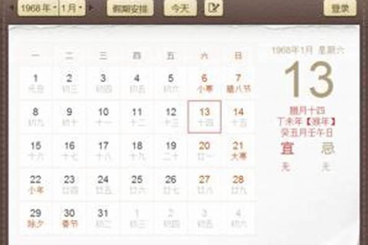 梦见仇人和我说话是什么意思