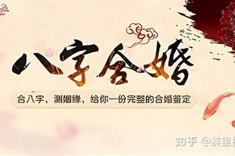 二月二龙抬头真正指什么