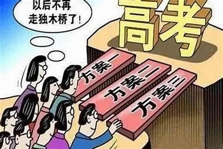 八字五行看一人记忆力,如何从八字看记忆力