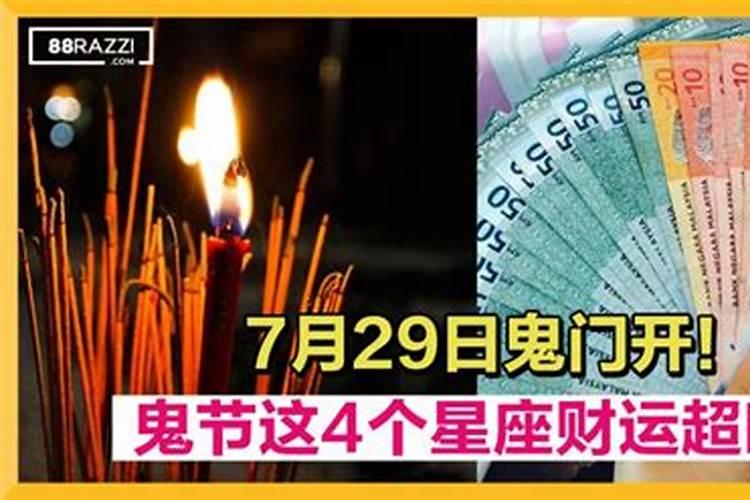 1985年属牛人一生运势1985年出生的属牛人一生的运势如何