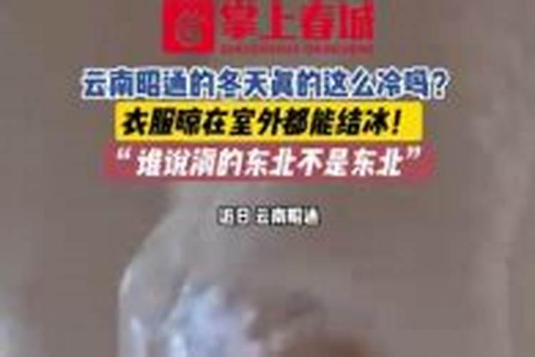 各个地方的饮食民风民俗[详细]
