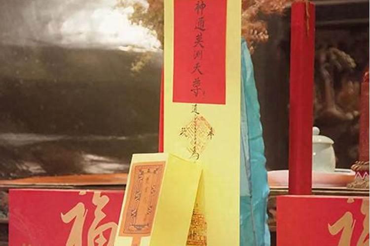 属猪2025年犯太岁怎么化解