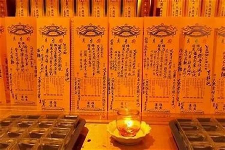 十月初一是阳历还是阴历？