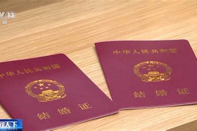 徐州市离婚办理处具体位置及相关离婚办理程序