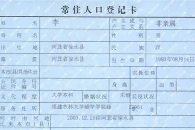 徐州市贾汪区民政局这个礼拜六上班吗？电话号码是多少有没有知道的百度...
