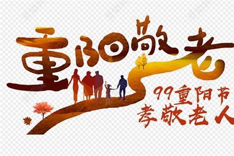 属鸡2022年10月结婚好吗本月嫁娶好日子查询