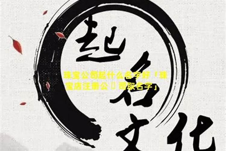 甲申年 戊辰月 甲戌日 己巳时是童子命吗？