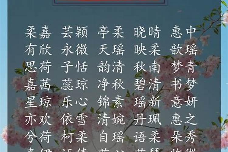 杨清华:生肖龙该如何应对冲太岁？