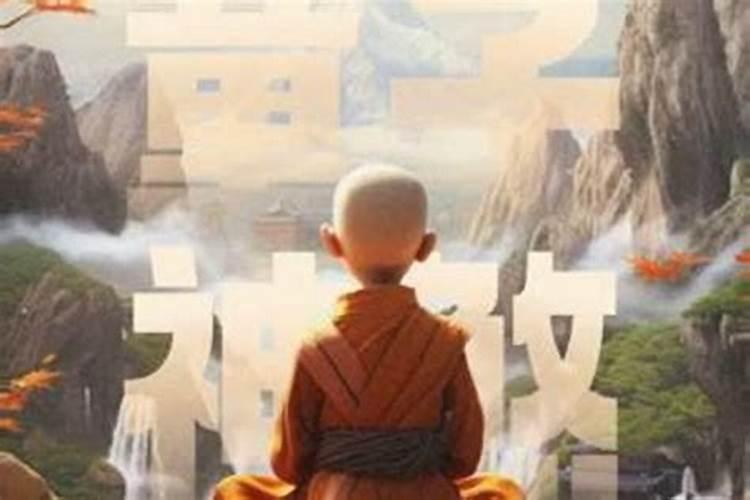我是1986年6月出生的,那年是夏令时,谁知道,晚上7点或.8点出生的...