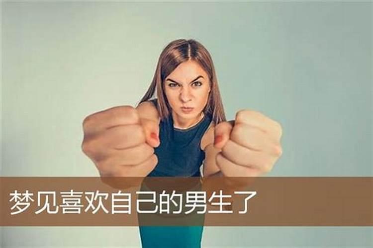 属鼠人运势走低、财运不顺的时候,该如何自救？