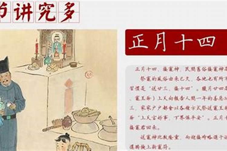 为什么15岁不能去扫墓