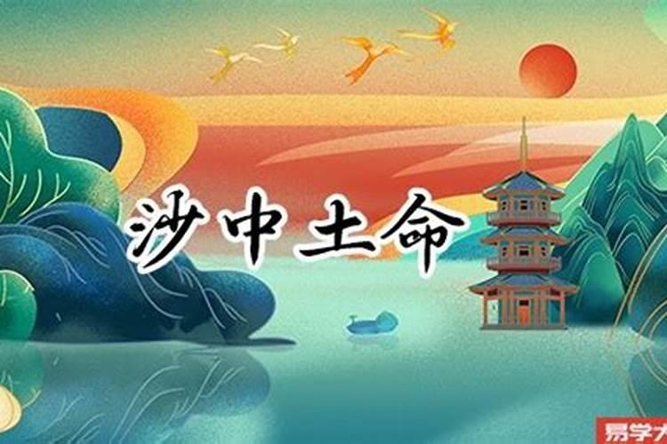 属鸡男与属猪女大忌结婚吗 和谁结婚最好