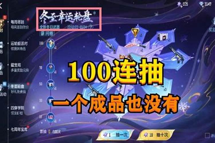 三月十五号出生是什么星座啊,快点回答我