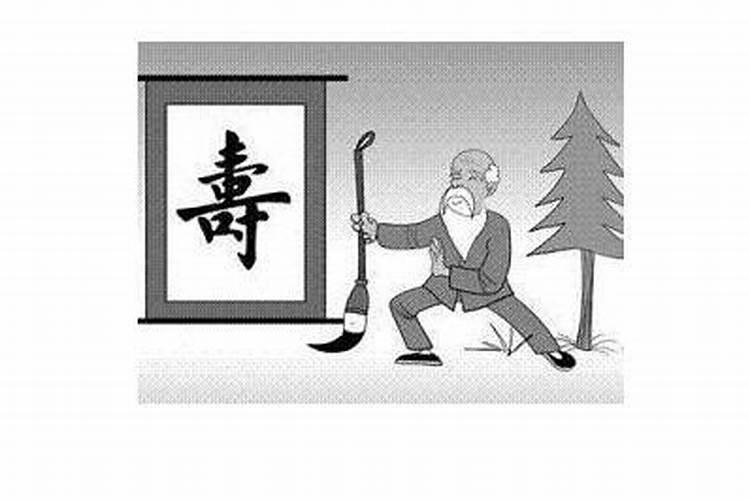 农历三月十五可以动土吗