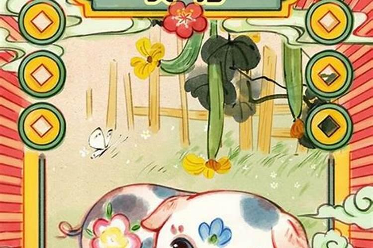 60年鼠女晚年如何