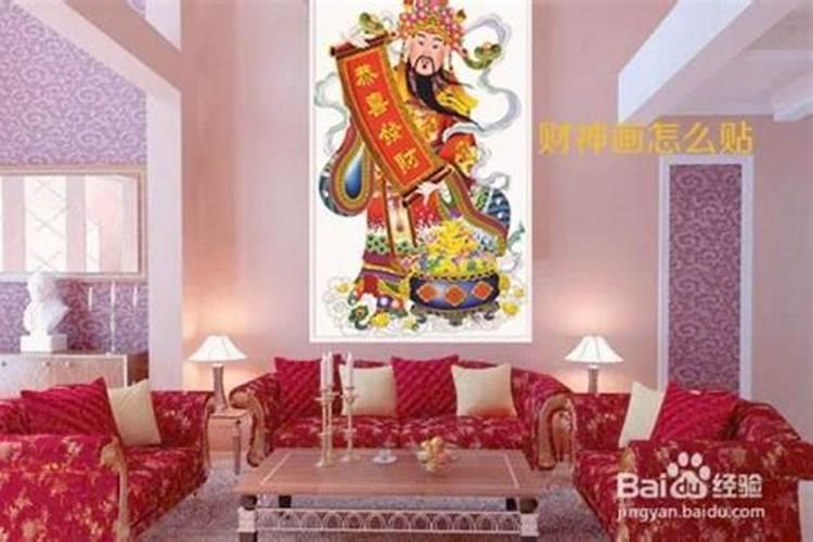 天上跑下来的童子特征