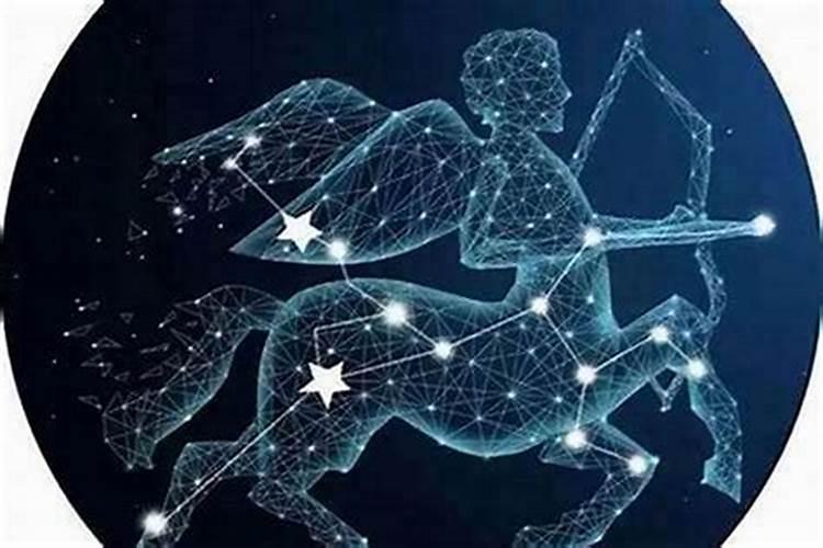 射手座是学渣还是学霸
