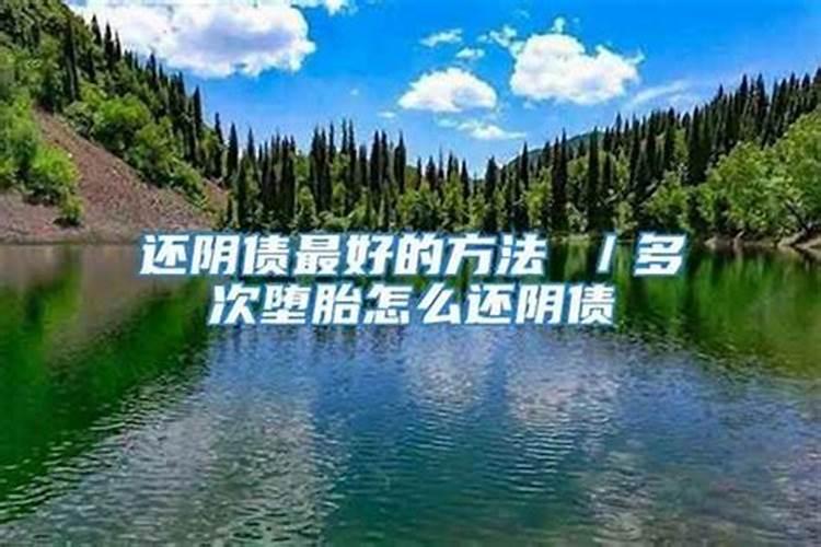 1975属兔女在2025年的每月运势