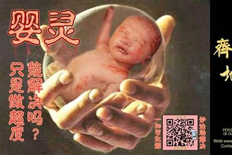福建的春节风俗有哪些
