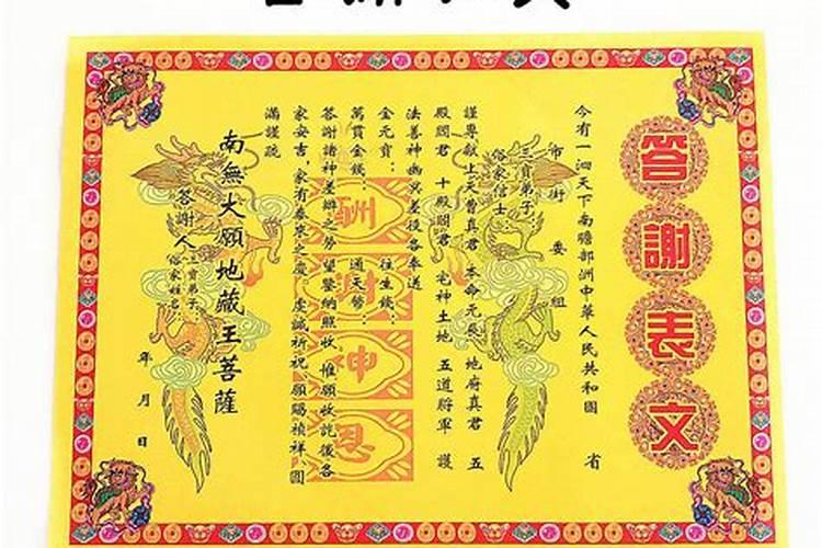 怎么二十多年到头来还在人海里漂著歌词