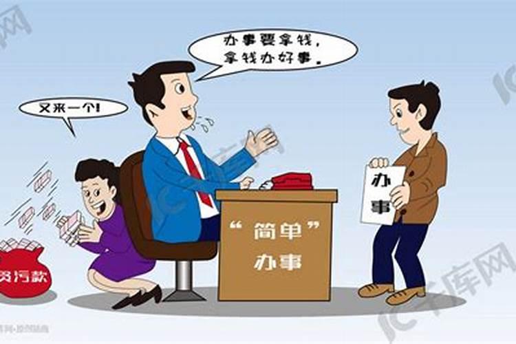 生肖对月份是怎么划分的？